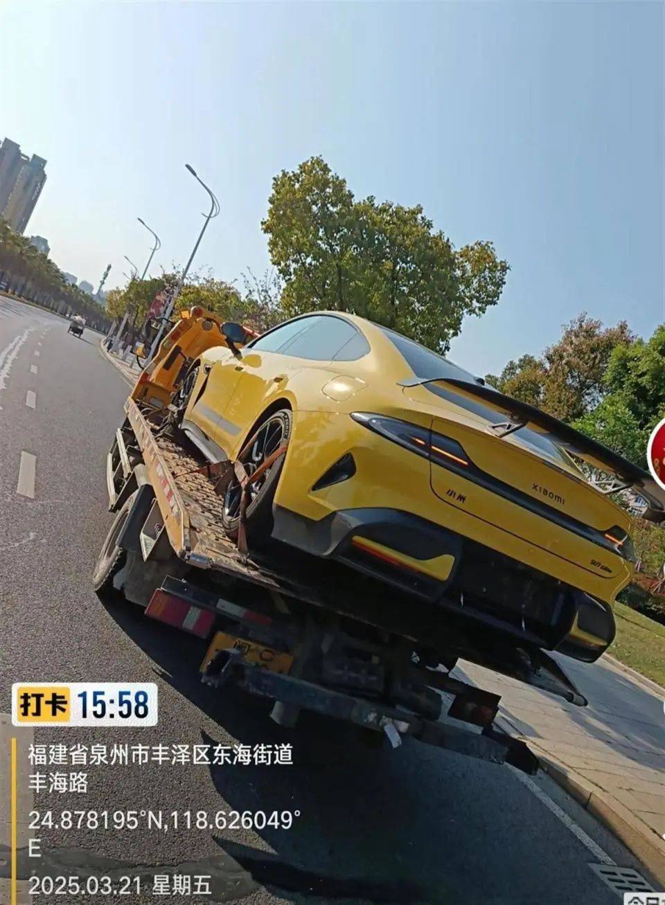 福建泉州一小米SU7 Ultra撞上电动车致26岁女生重伤<strong></p>
<p>城市币</strong>,疑似受害者妹妹发声:姐姐送医治疗20余天,现已去世
