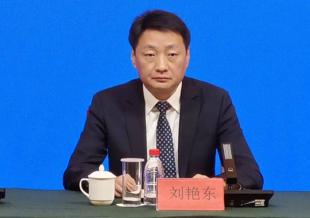 刘艳东<strong></p>
<p>币村</strong>,官宣落马