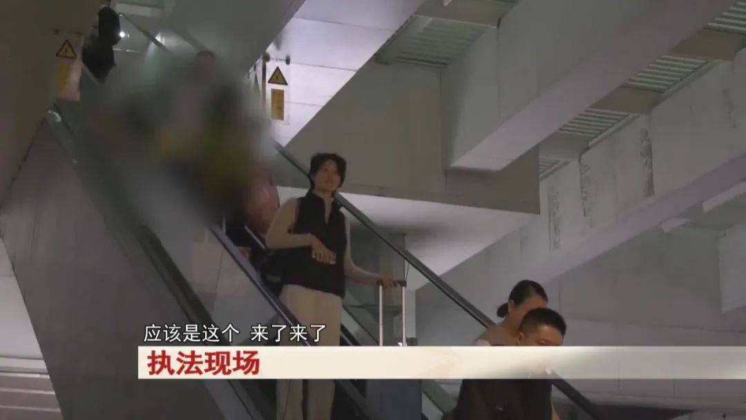 “老赖”车站被抓<strong></p>
<p>币村</strong>,竟质问法官:为何不抓我妈 !