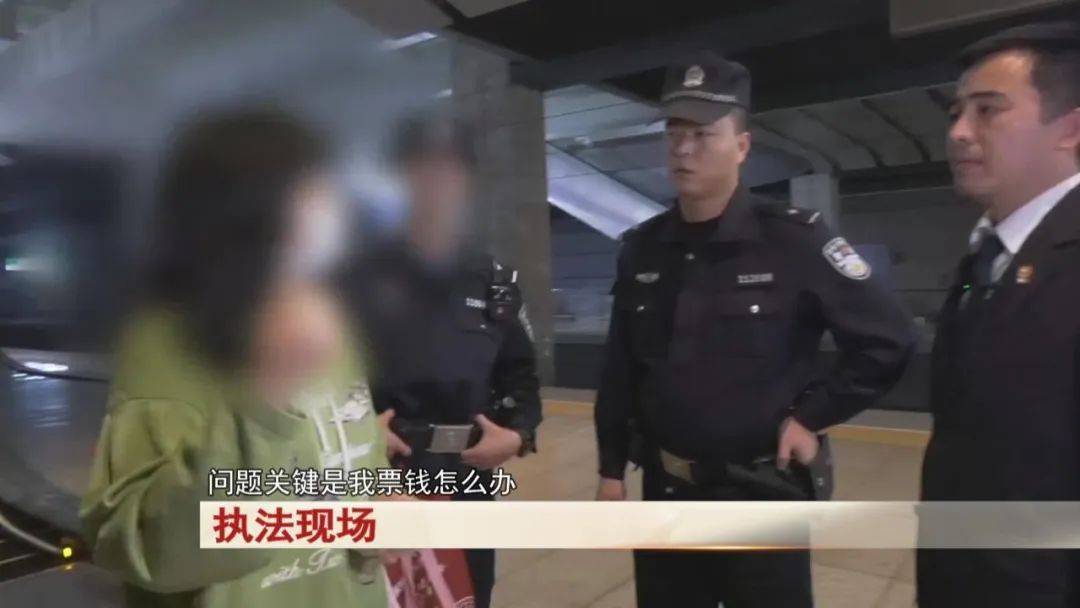 “老赖”车站被抓<strong></p>
<p>币村</strong>,竟质问法官:为何不抓我妈 !
