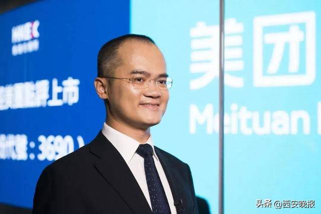 美团创始人王兴<strong></p>
<p>币然公社</strong>,突传消息!