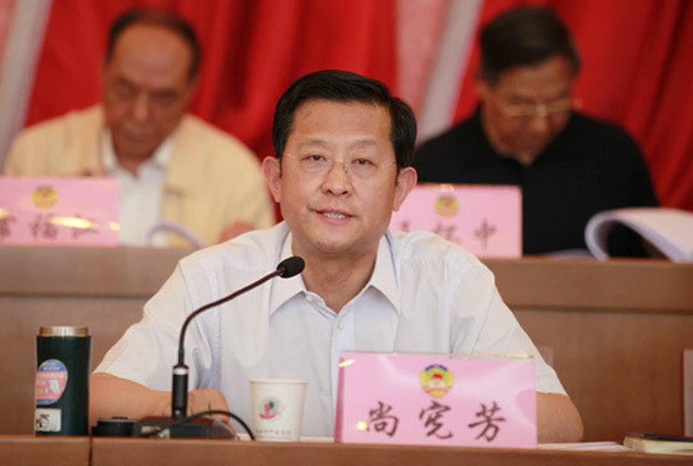 山西省长治市委原常委、统战部原部长尚宪芳被决定逮捕