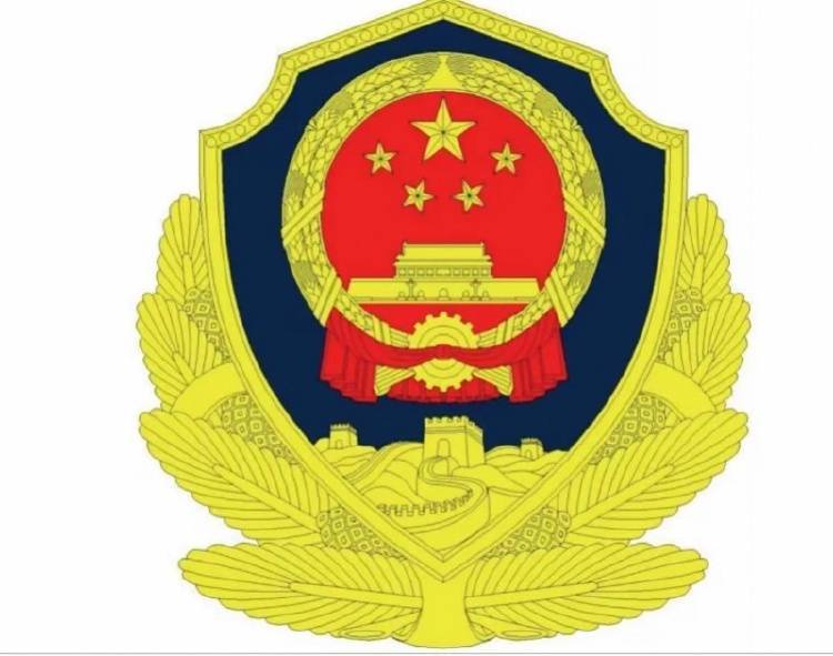 河北三河市公安局警徽变色事件引关注<strong></p>
<p>易捷币</strong>,公安系统正全面排查整治