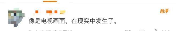 女儿去世后<strong></p>
<p>怎样兑换法币</strong>,妈妈偶遇曾辅导她作业的顾客!翻听女儿生前语音,泣不成声