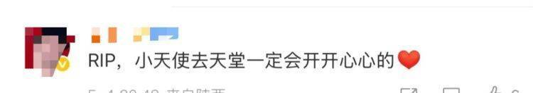 女儿去世后<strong></p>
<p>怎样兑换法币</strong>,妈妈偶遇曾辅导她作业的顾客!翻听女儿生前语音,泣不成声