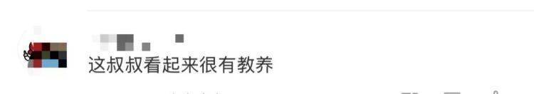 女儿去世后<strong></p>
<p>怎样兑换法币</strong>,妈妈偶遇曾辅导她作业的顾客!翻听女儿生前语音,泣不成声