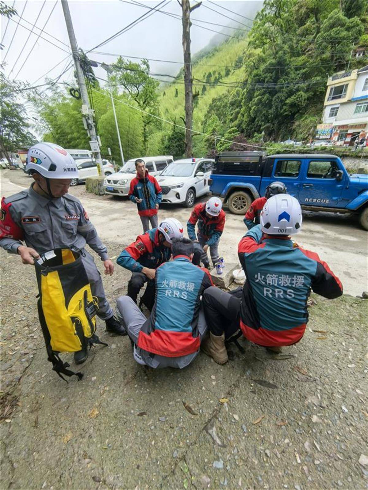 不到7点<strong></p>
<p>币特网</strong>,搜寻福建8岁失踪男童的救援队伍已经出发