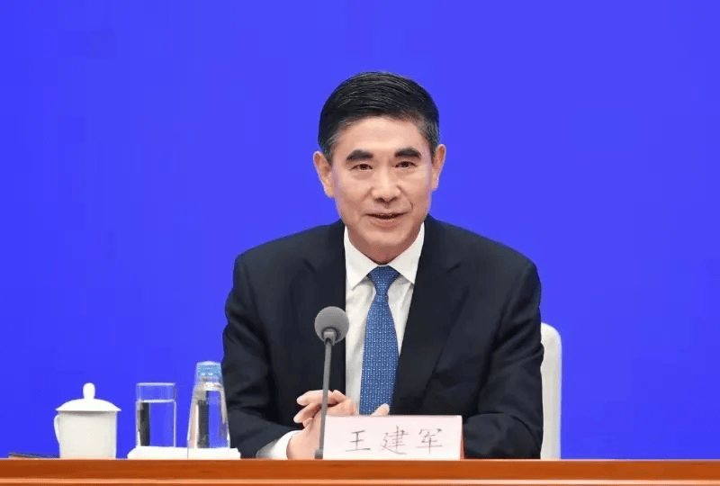 李锦斌、刘家义、刘赐贵、王建军<strong></p>
<p>币特网</strong>，已任中央指导组组长