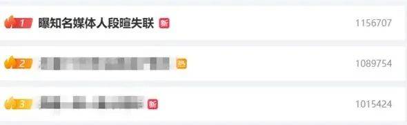 时隔2年<strong></p>
<p>海淘全币卡</strong>,前央视主持人露面!此前被控行贿超950万元