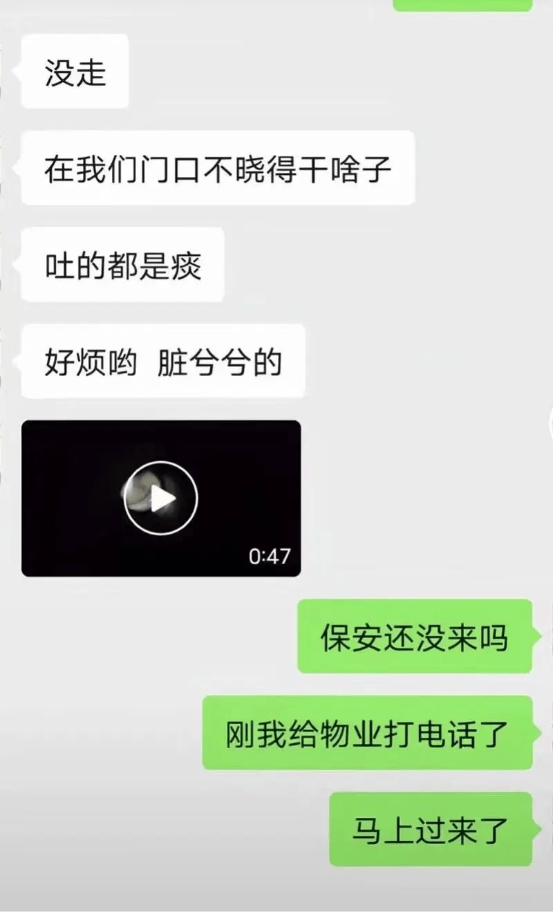 遭同小区居民持刀袭击身亡，27岁女子在家门口遇害案需重新取证，择日开庭审理