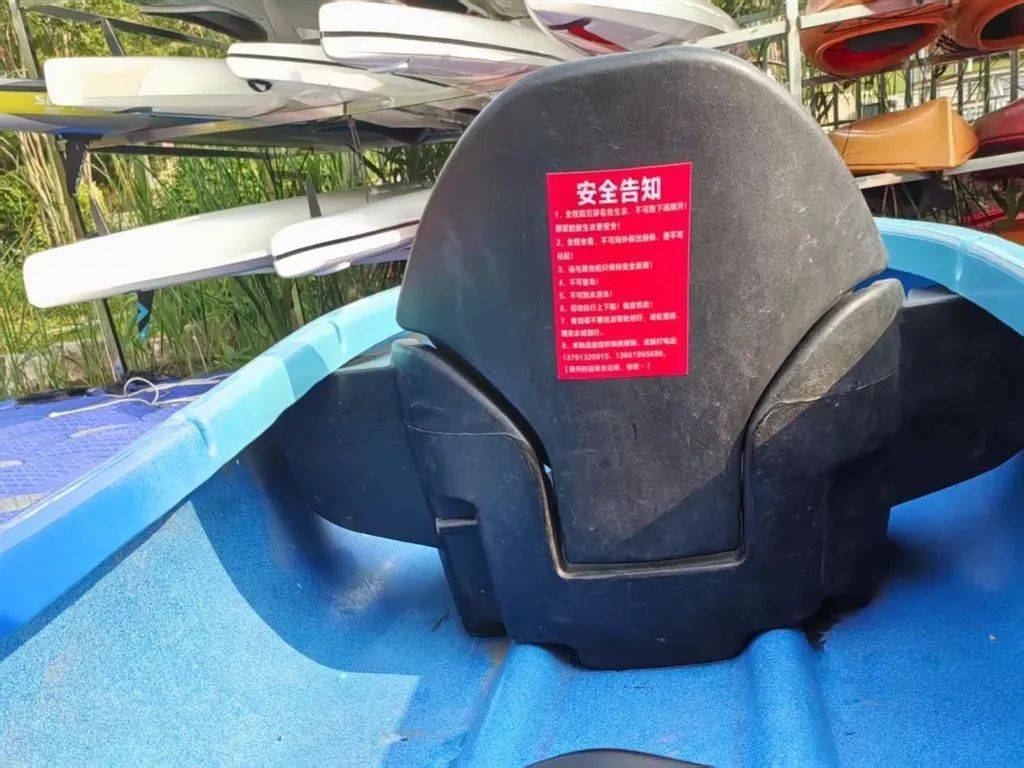 码头无人值守<strong></p>
<p>老虎币</strong>,上海一游客自行上岸踩空落水!律师:商家有缺陷、游客有疏忽