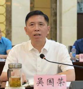 中央巡视组进驻期间<strong></p>
<p>币猫</strong>,吴国荣主动向组织交代问题