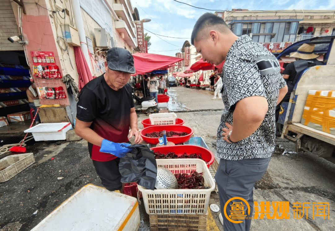 价格腰斩<strong></p>
<p>币块</strong>！13元/斤！南昌正大量上市