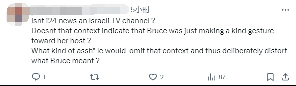 美国国务院发言人称“美国是仅次于以色列的最伟大国家”<strong></p>
<p>payc币认筹</strong>，遭网民“围剿”