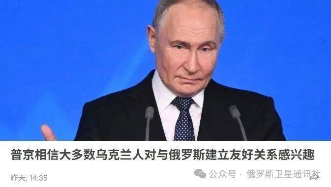 俄外交部:莫斯科强烈谴责乌克兰无人机出现在哈萨克斯坦上空
