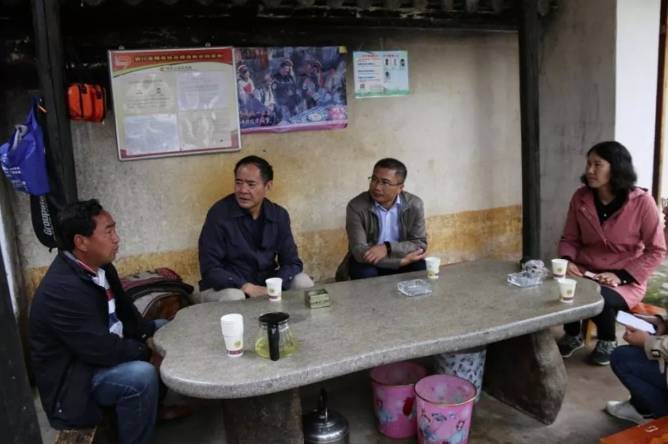 大理市委原书记席杨志东二次被查<strong></p>
<p>心币</strong>，20年多前因超标车被降职