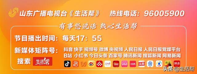 就差3分!清华毕业教师高考637分<strong></p>
<p>心币</strong>,承诺不到640分请全班吃饭