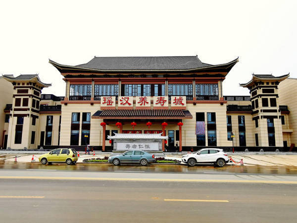 桂林16.5亿烂尾项目被中央通报批评<strong></p>
<p>法币金圆券</strong>，时任县委书记挪用6500万元财政资金强行上马