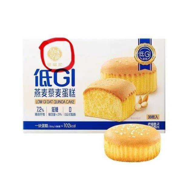 吵上热搜、上百条差评！山姆紧急下架好丽友派等多款零食！盼盼、洽洽被曝改用英文名上架山姆<strong></p>
<p>tuzy兔子币</strong>，包装高级、品牌更名就等于品质升级？