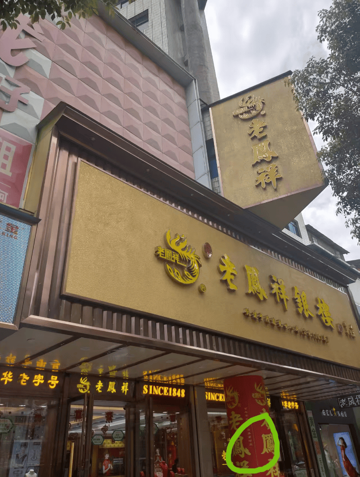 湖南一女子称价值百万家具失踪5年难立案：二房东是民警<strong></p>
<p>tuzy兔子币</strong>，其父系退休县领导