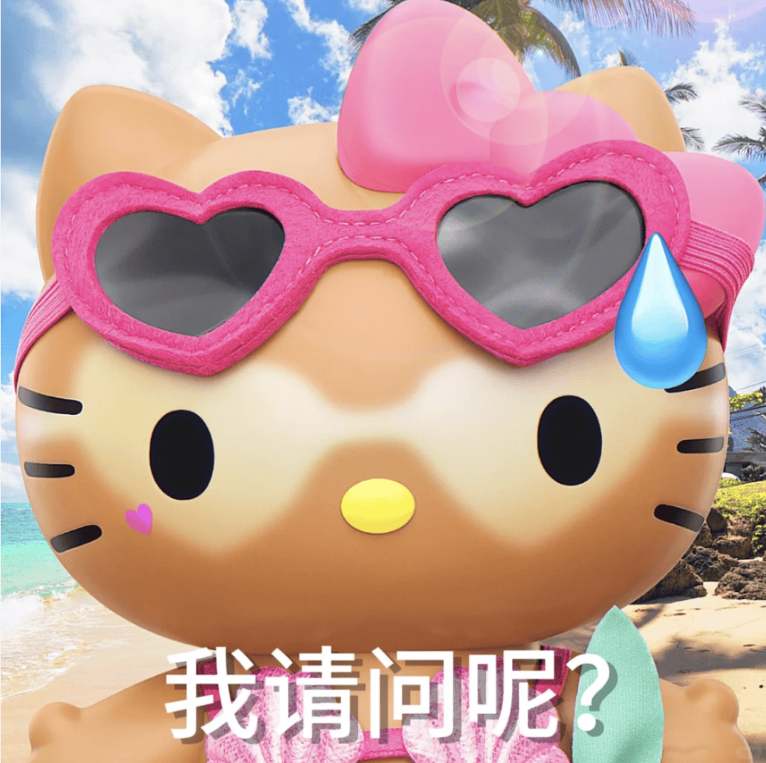 阴天没阳光<strong></p>
<p>奉币</strong>,就不用防晒了吧?