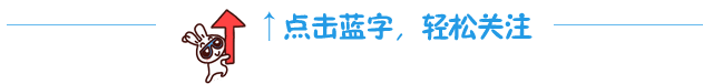 汪峰与森林北两家人同游日本，包括与章子怡所生的一对儿女，氛围相处融洽