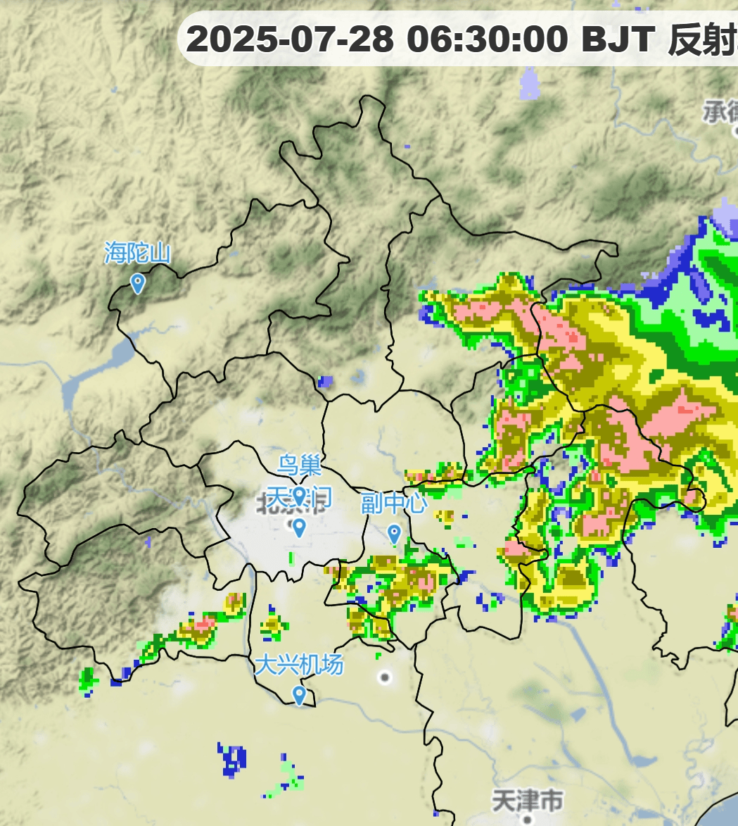 雨情速递 | 看看昨晚北京哪里下<strong></p>
<p>清币</strong>了大暴雨（2025-7-28）