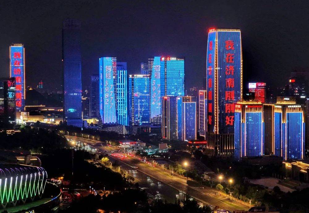 济南8000余台出租车同亮顶灯<strong></p>
<p>莫币</strong>,为TA“打call”