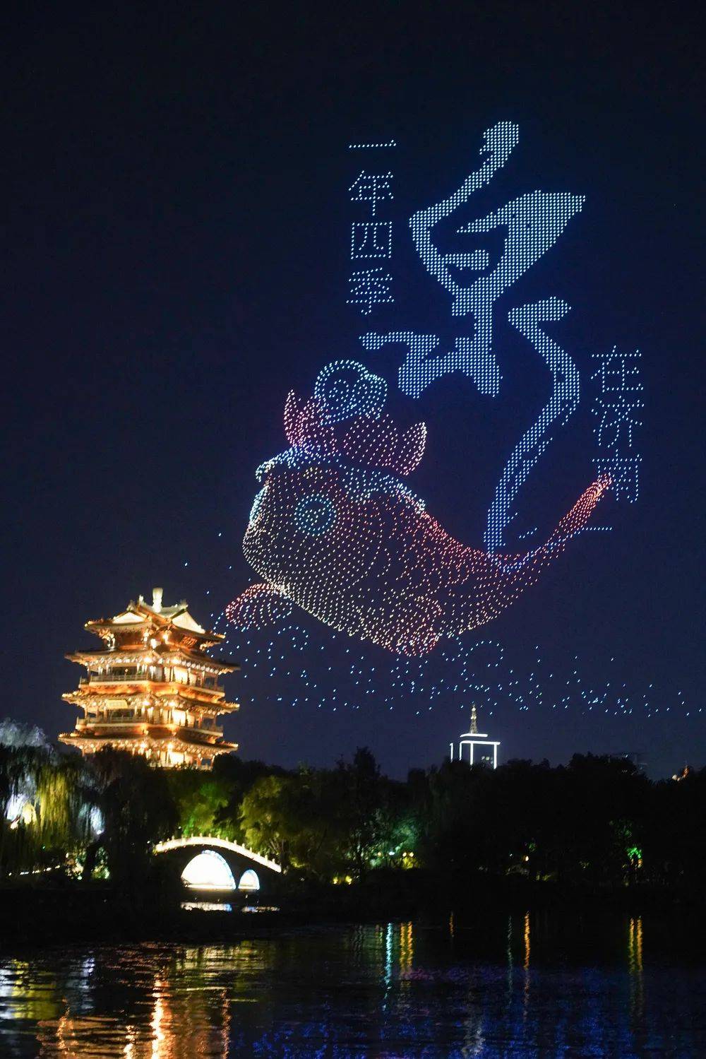 济南8000余台出租车同亮顶灯<strong></p>
<p>莫币</strong>,为TA“打call”