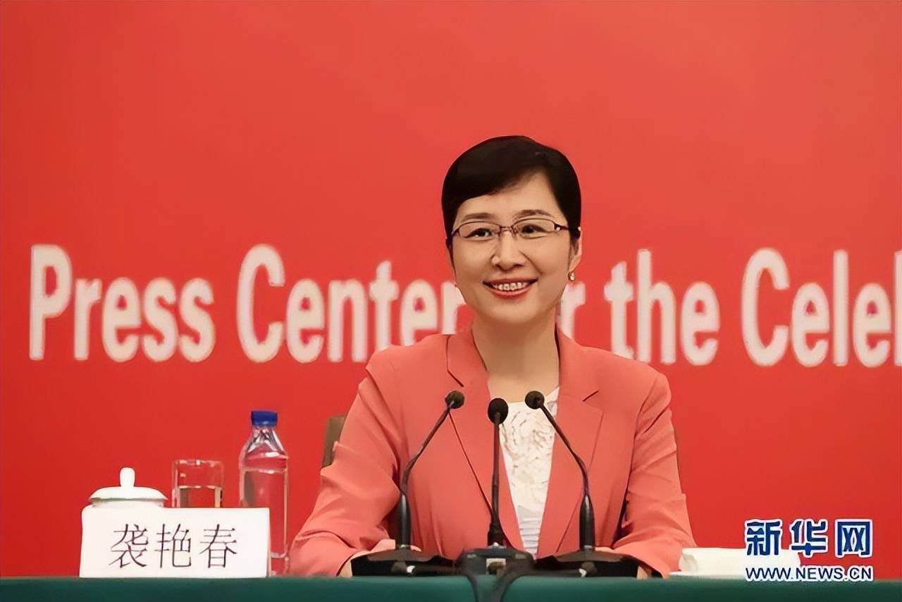 因工作变动调离山东<strong></p>
<p>原币</strong>，张宏伟、袭艳春辞去省委委员职务
