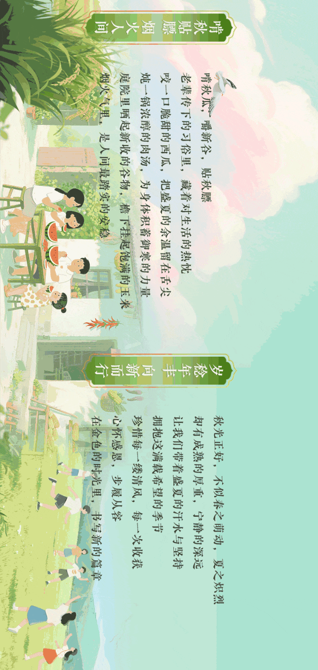 今天13时52分<strong></p>
<p>狗头币</strong>,正式进入!青岛人期待已久
