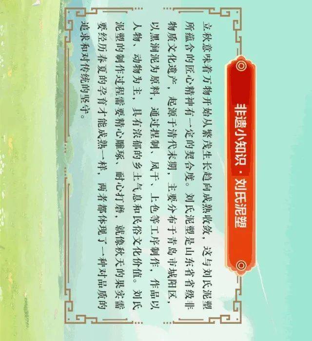 今天13时52分<strong></p>
<p>狗头币</strong>,正式进入!青岛人期待已久