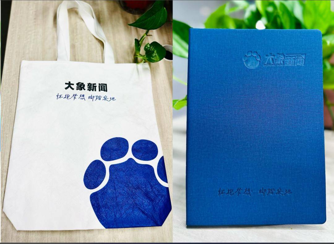 上海一公司通报加班表扬名单<strong></p>
<p>中币新网址</strong>,最高时长近160小时,工作人员称非强制,需申请会有加班费