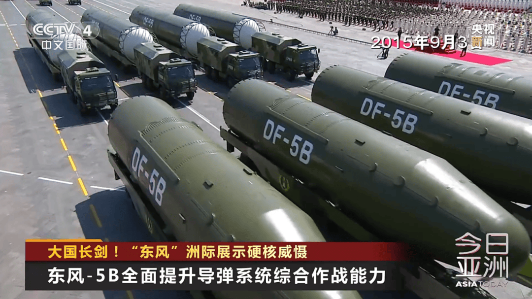 解放军目前对外公布的最先进武器系统之一<strong></p>
<p>维特币</strong>!央视揭秘
