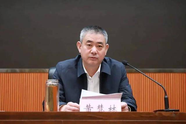 县长主动投案后<strong></p>
<p>维特币</strong>,两任县委书记相继落马!另有多名县委书记被查处