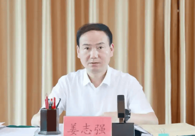 县长主动投案后<strong></p>
<p>维特币</strong>,两任县委书记相继落马!另有多名县委书记被查处