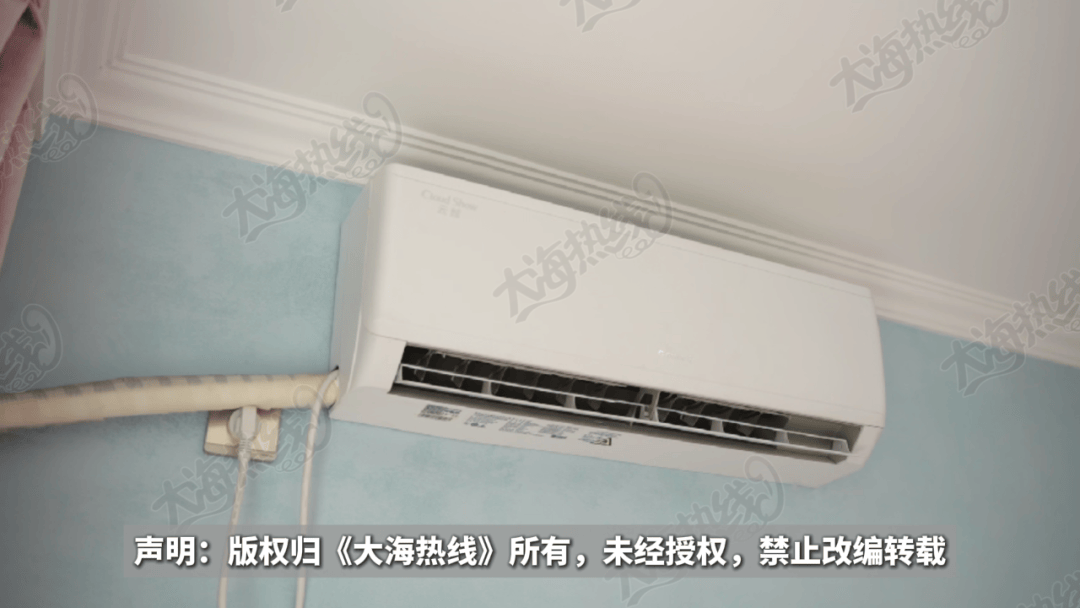 “天天在这找麻烦<strong></p>
<p>维特币</strong>,你有病啊?”用空调后邻居互指扰民,麻烦不断