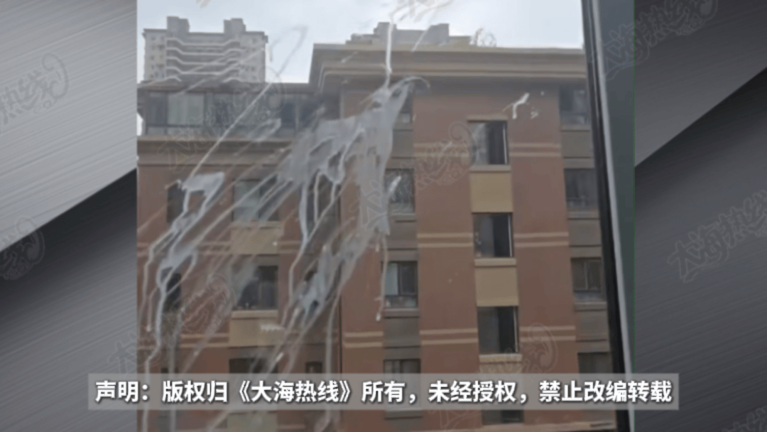 “天天在这找麻烦<strong></p>
<p>维特币</strong>,你有病啊?”用空调后邻居互指扰民,麻烦不断