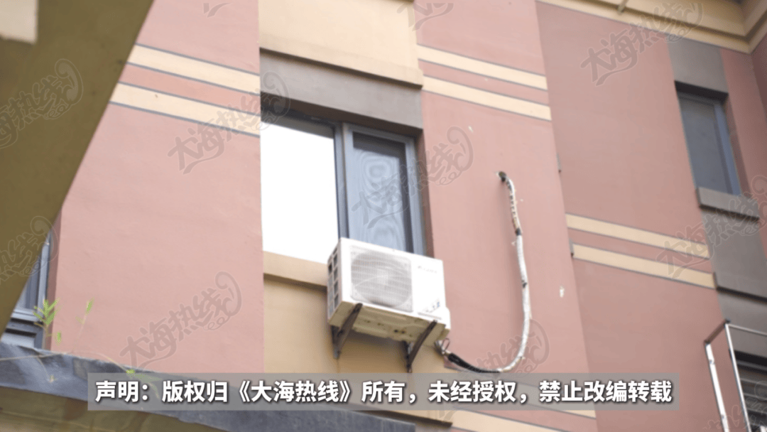 “天天在这找麻烦<strong></p>
<p>维特币</strong>,你有病啊?”用空调后邻居互指扰民,麻烦不断