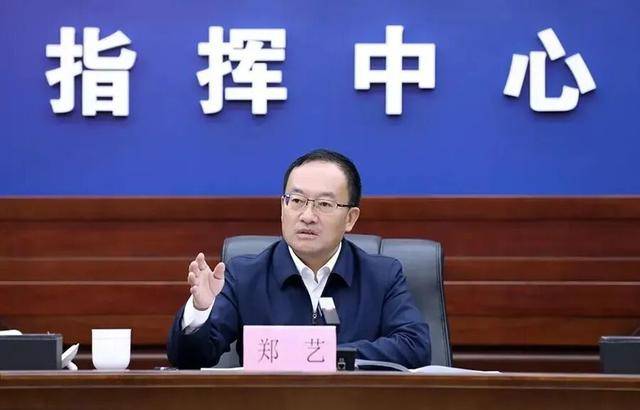 多地省委有关领导获新职!中候补兼任省委政法委书记<strong></p>
<p>币君网</strong>,省委常委任市委书记