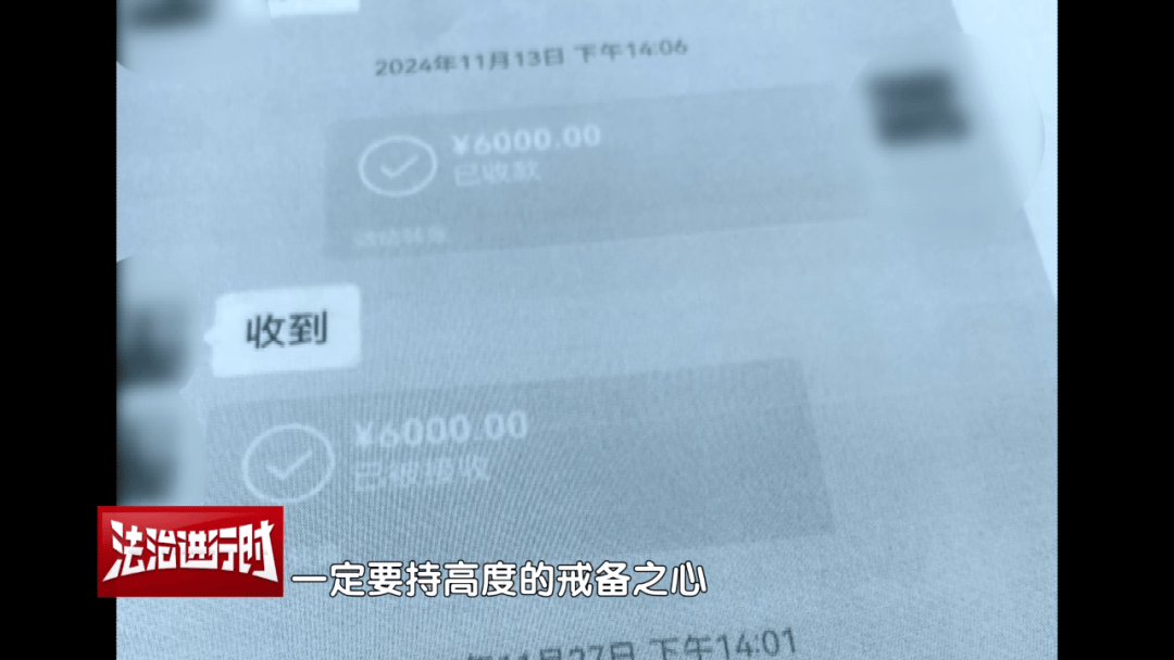 女子花4万多元买刀郎演唱会门票<strong></p>
<p>币君网</strong>,直至演出临近开场才知门票是假的,涉事黄牛被判刑