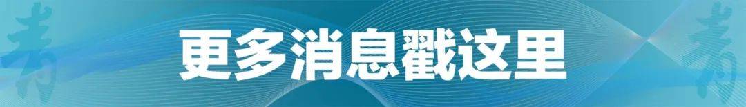 祝贺!石宇奇2比1逆转昆拉武特<strong></p>
<p>币君网</strong>,获得羽毛球世锦赛男单冠军!