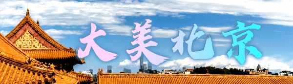 祝贺!石宇奇2比1逆转昆拉武特<strong></p>
<p>币君网</strong>,获得羽毛球世锦赛男单冠军!