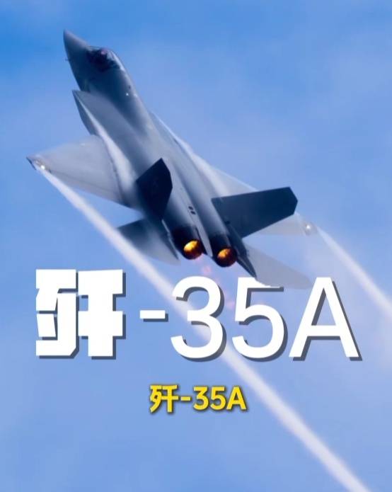 歼-20、歼-35A、直-20、运-20……九三阅兵空中梯队<strong></p>
<p>藏币价格</strong>,战机识别指南