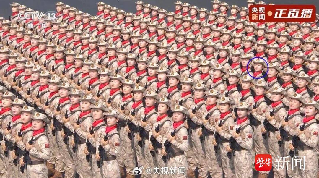 抗战胜利80周年大阅兵民兵方阵<strong></p>
<p>藏币价格</strong>,有两名女生来自无锡地区