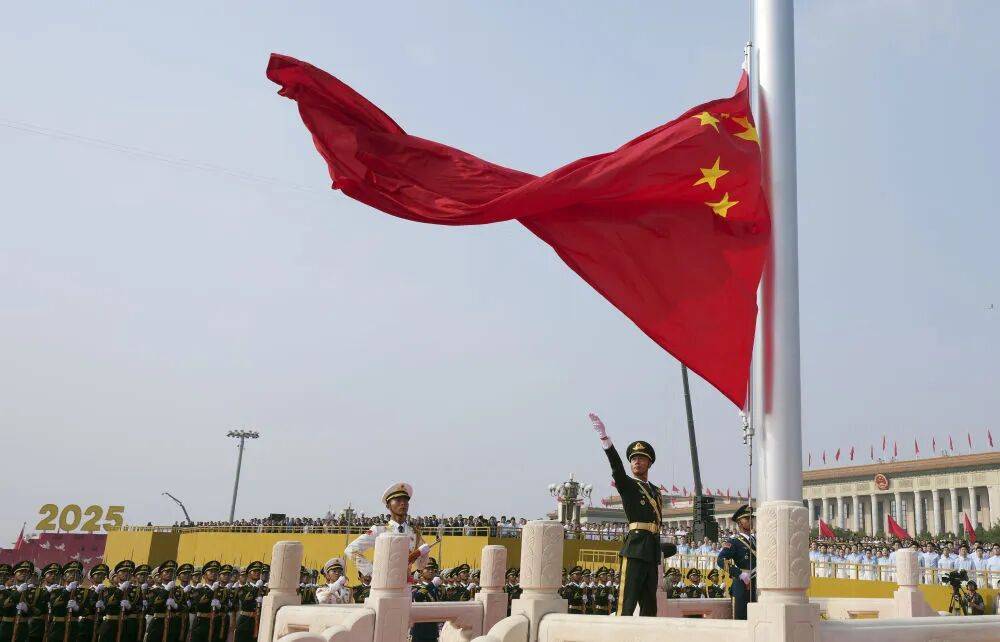 纪念中国人民抗日战争暨世界反法西斯战争胜利80周年