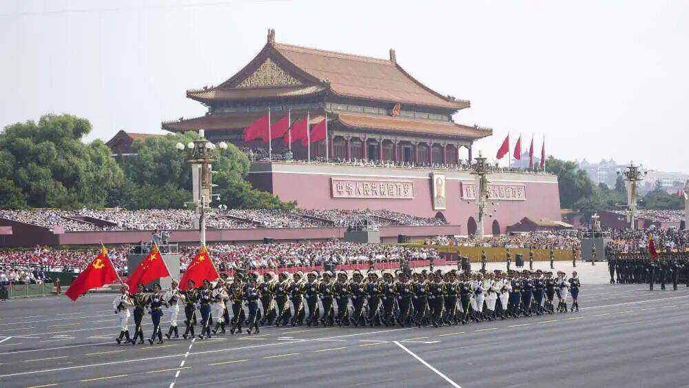 纪念中国人民抗日战争暨世界反法西斯战争胜利80周年