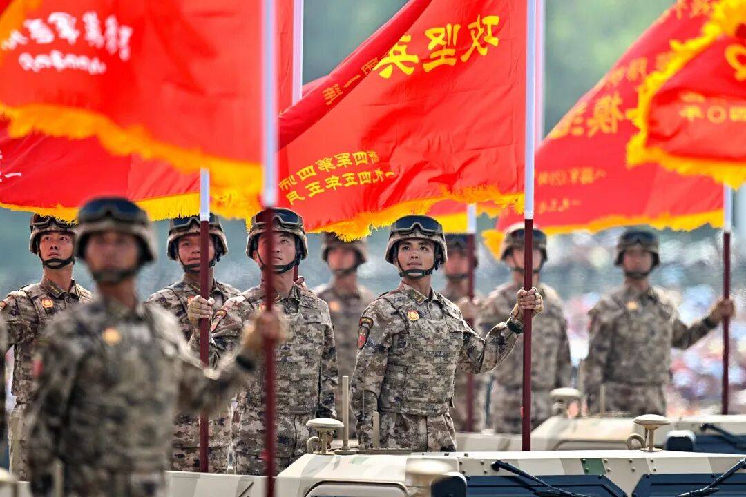 纪念中国人民抗日战争暨世界反法西斯战争胜利80周年