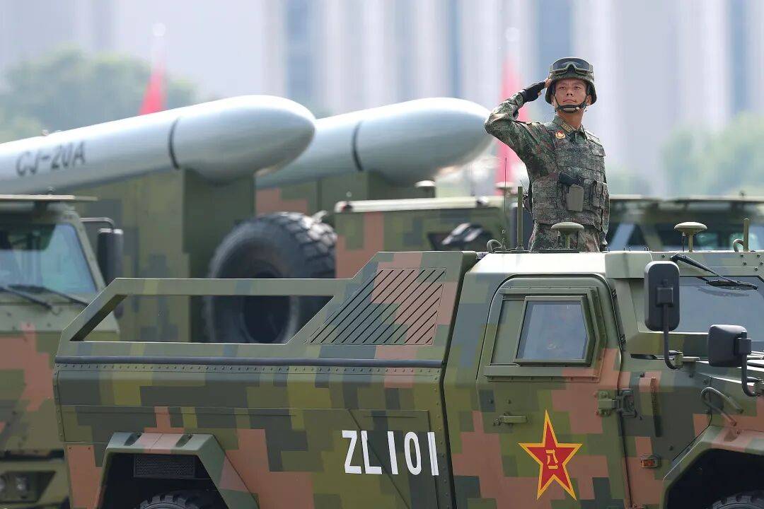 纪念中国人民抗日战争暨世界反法西斯战争胜利80周年