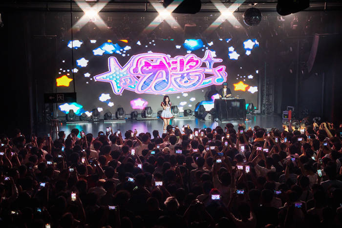 明星不够用了<strong></p>
<p>币本位</strong>,网红“接管”演唱会
